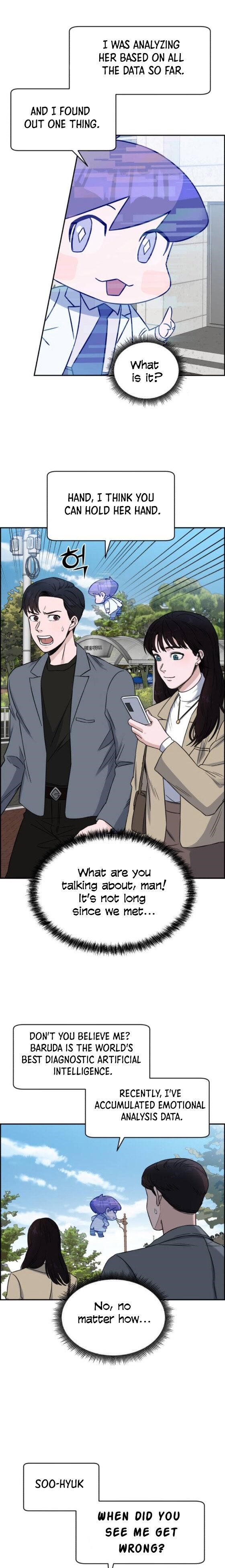 Read AI Doctor Manga Online