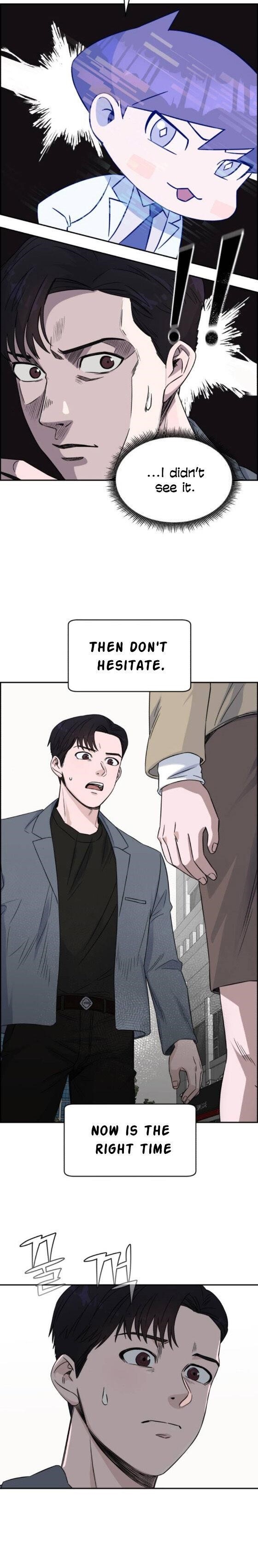 Read AI Doctor Manga Online