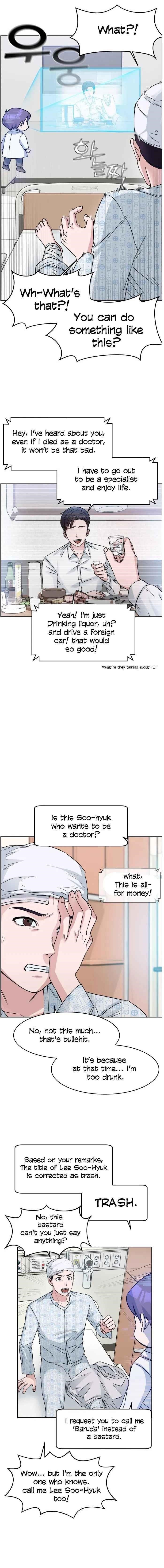 Read AI Doctor Manga Online