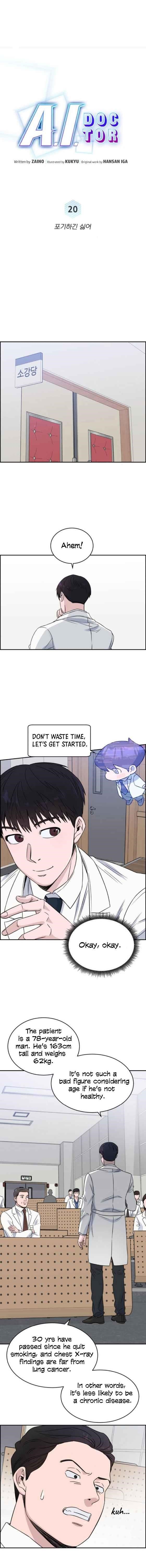 Read AI Doctor Manga Online
