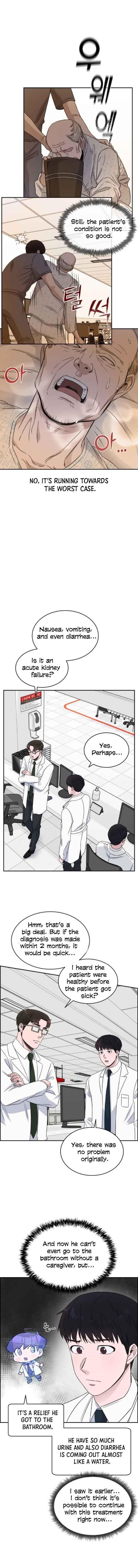 Read AI Doctor Manga Online