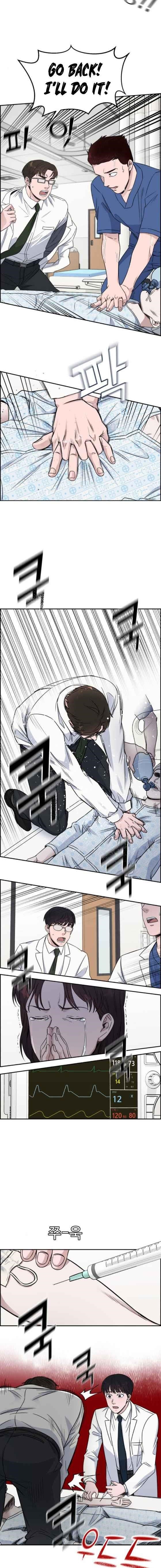 Read AI Doctor Manga Online