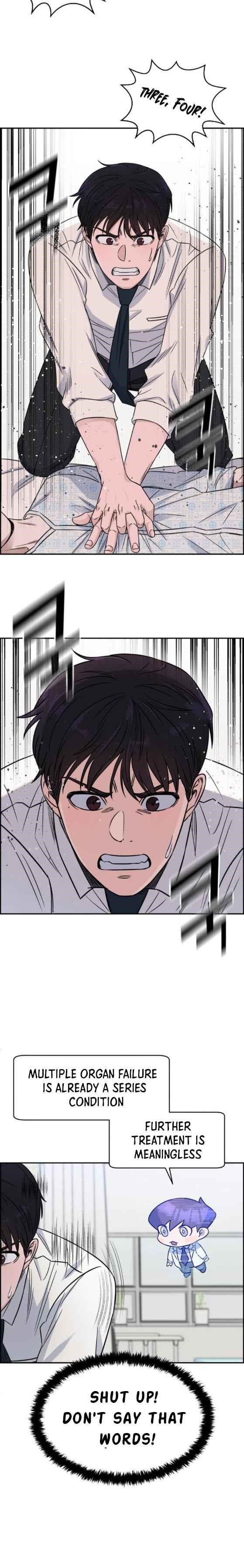 Read AI Doctor Manga Online
