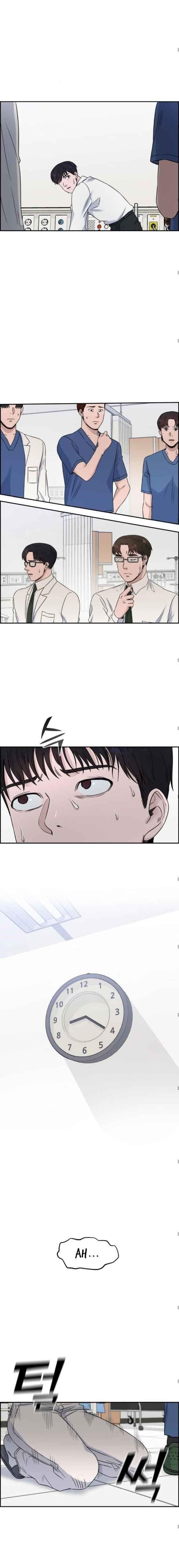 Read AI Doctor Manga Online