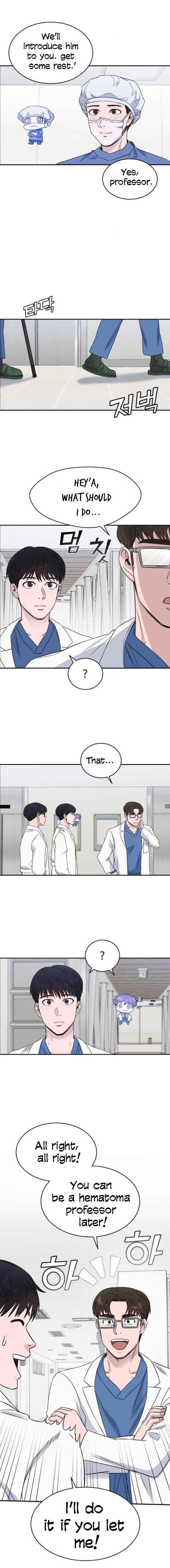 Read AI Doctor Manga Online