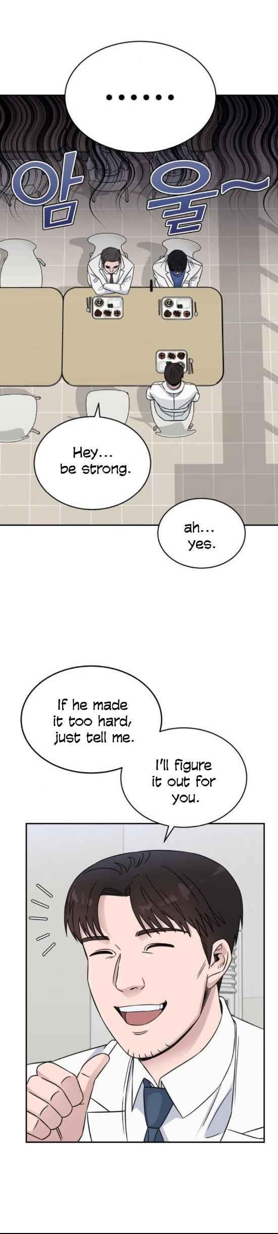 Read AI Doctor Manga Online
