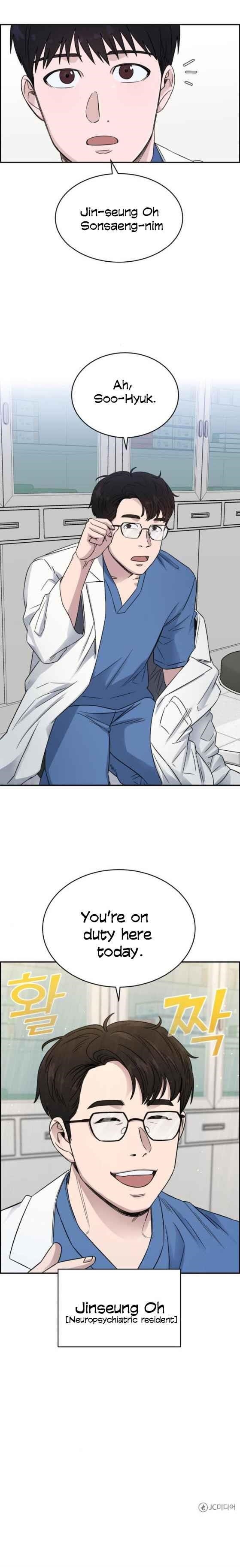 Read AI Doctor Manga Online