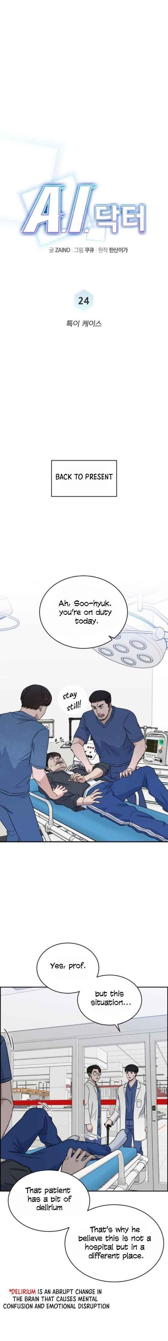 Read AI Doctor Manga Online