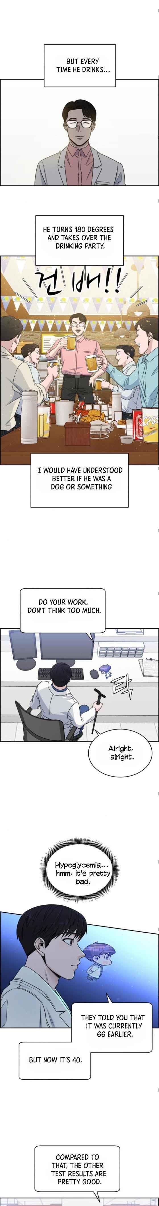 Read AI Doctor Manga Online