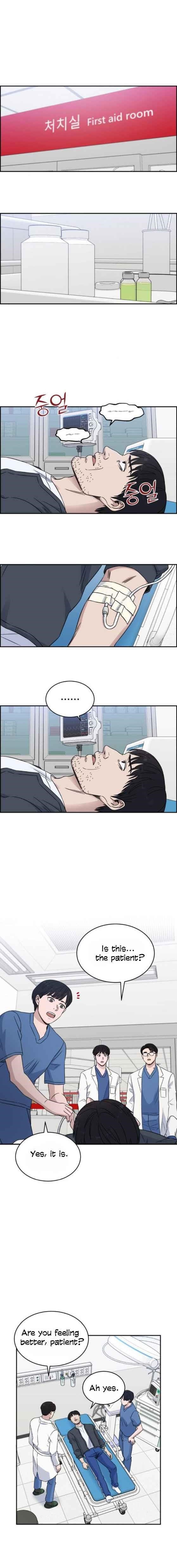 Read AI Doctor Manga Online