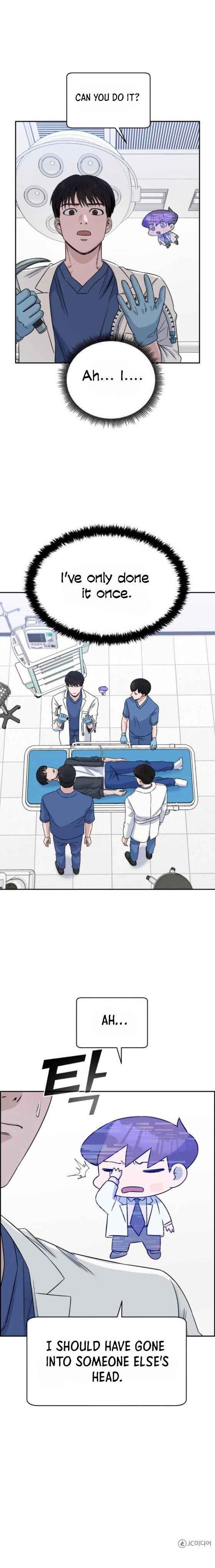 Read AI Doctor Manga Online