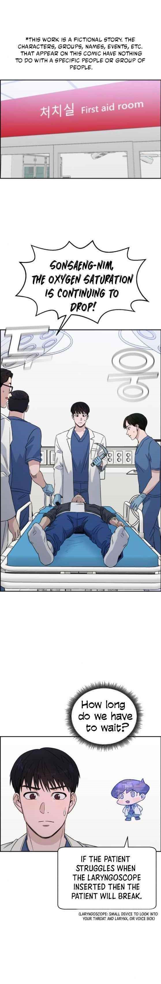 Read AI Doctor Manga Online