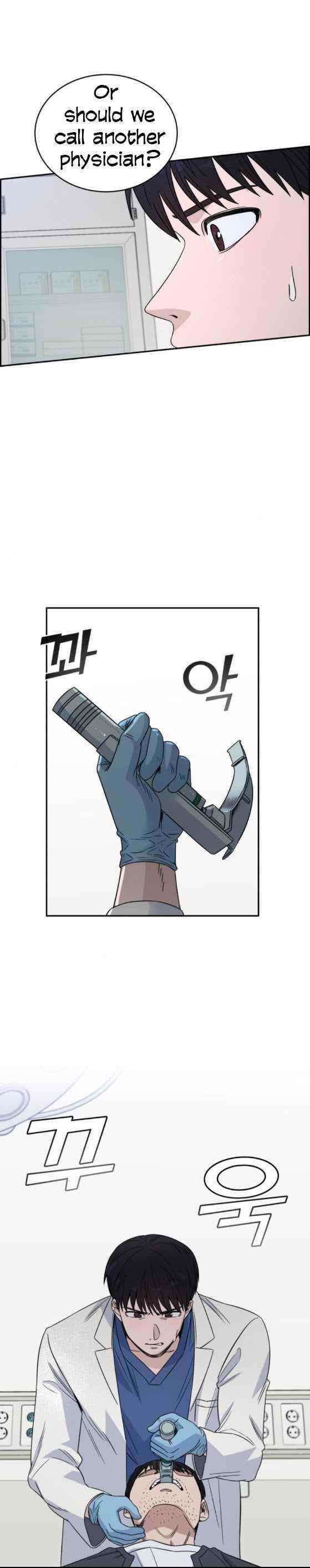 Read AI Doctor Manga Online