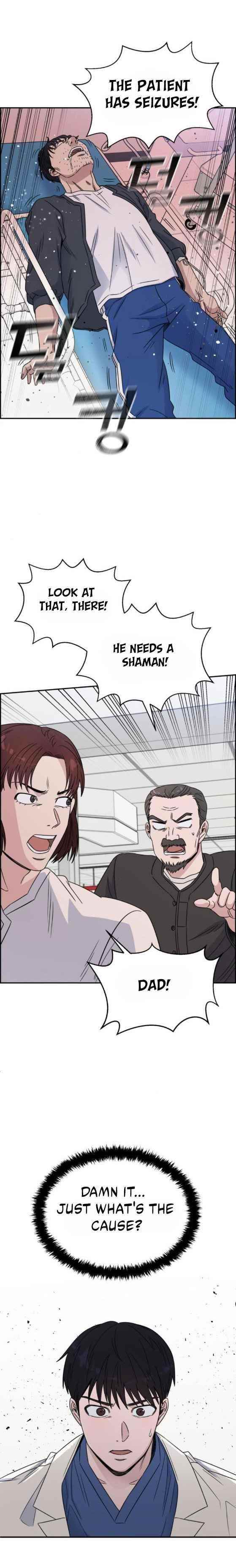 Read AI Doctor Manga Online
