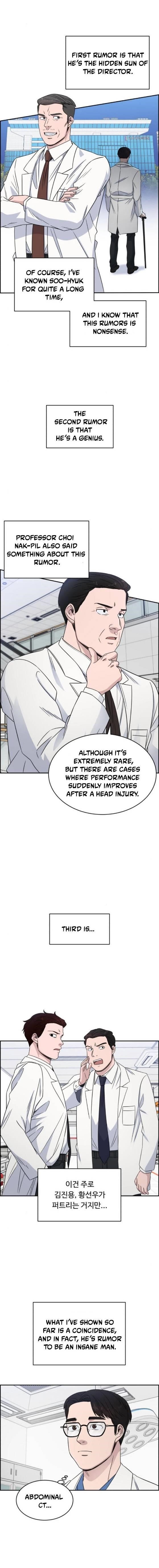 Read AI Doctor Manga Online