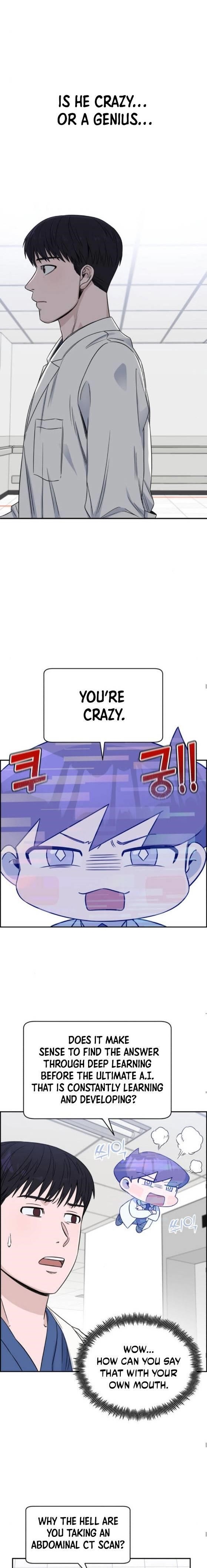 Read AI Doctor Manga Online