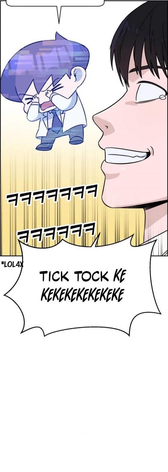Read AI Doctor Manga Online