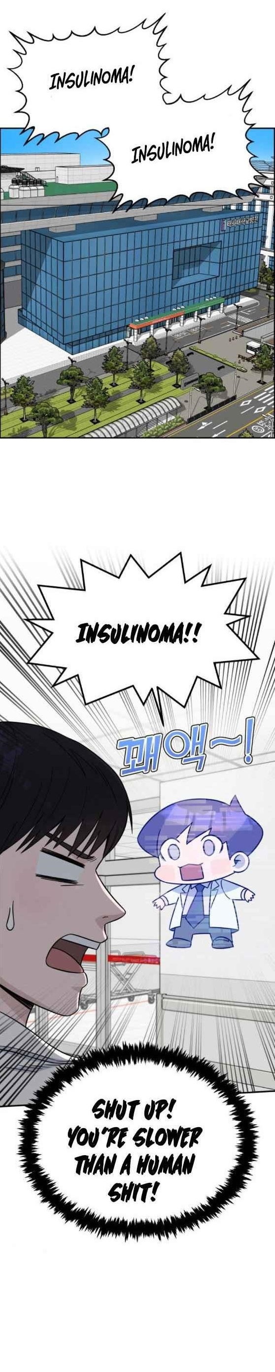Read AI Doctor Manga Online