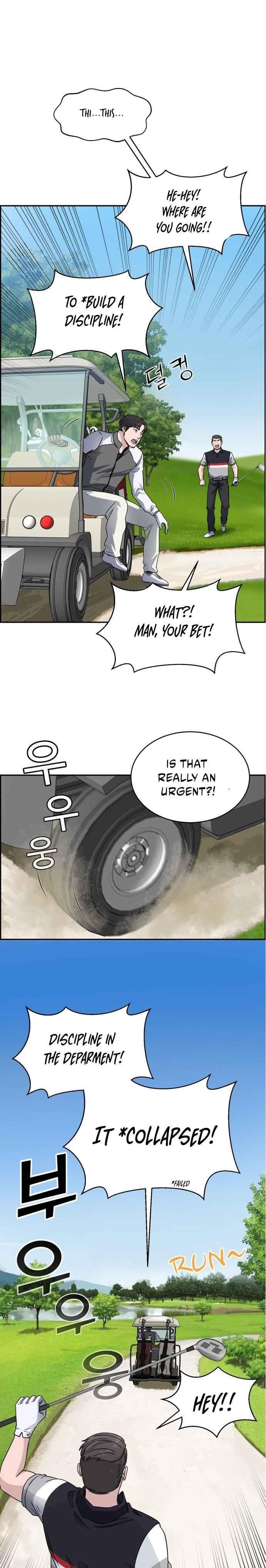 Read AI Doctor Manga Online