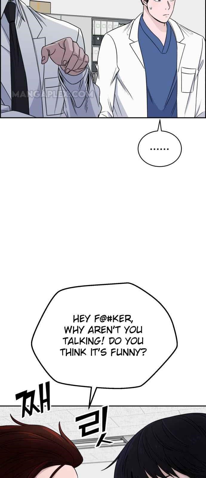 Read AI Doctor Manga Online