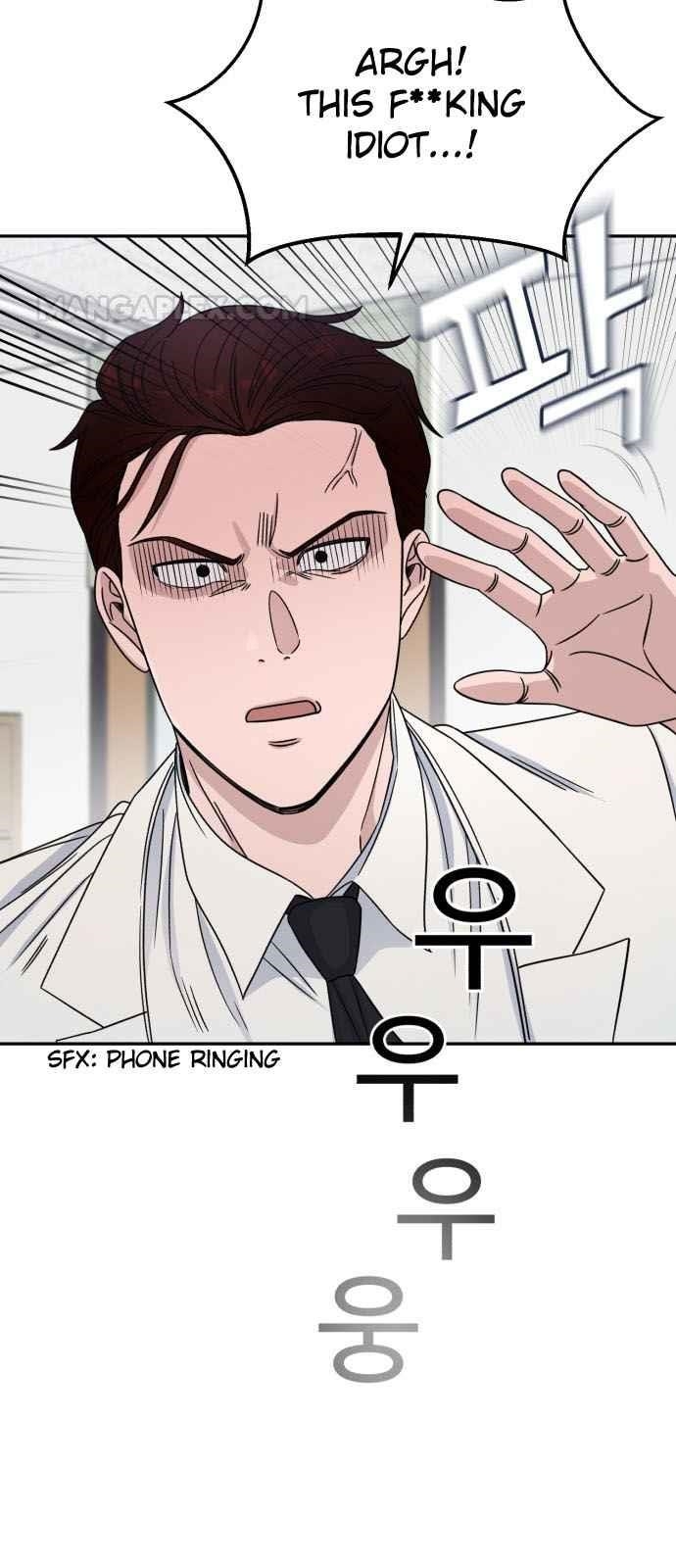 Read AI Doctor Manga Online