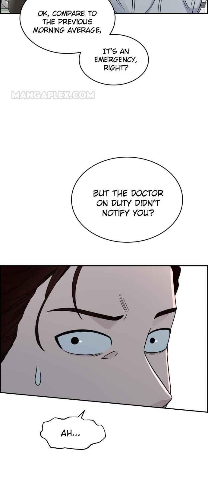 Read AI Doctor Manga Online