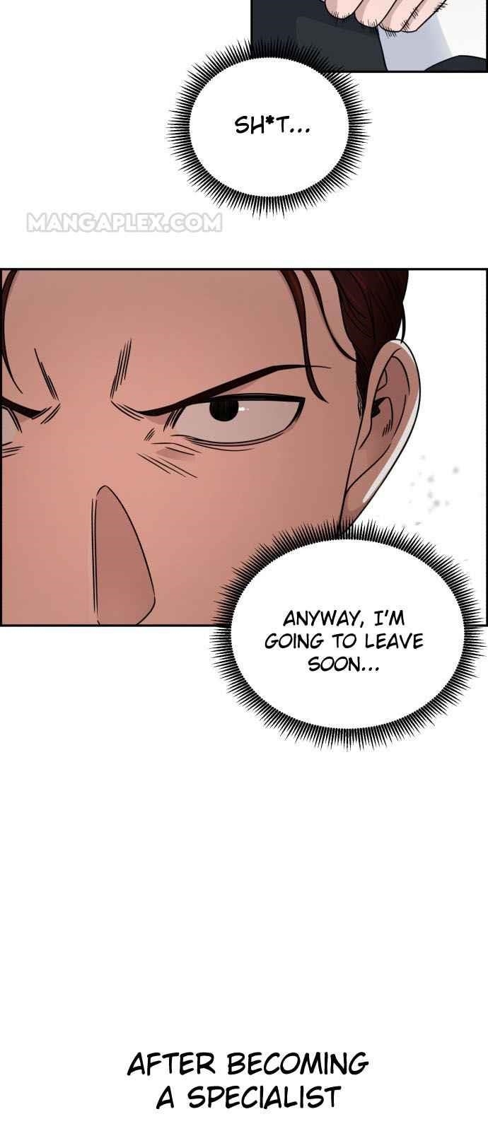 Read AI Doctor Manga Online