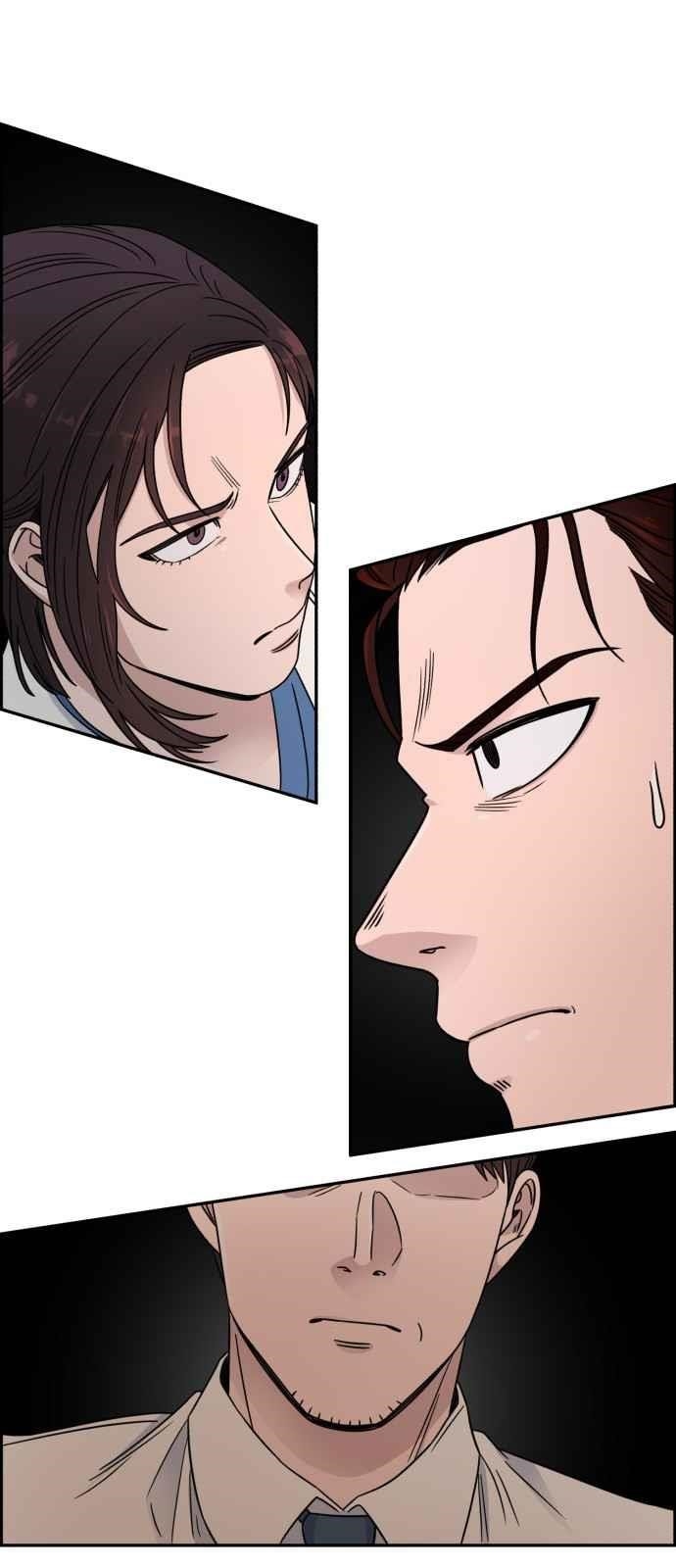 Read AI Doctor Manga Online