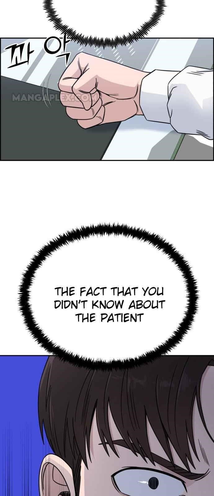 Read AI Doctor Manga Online