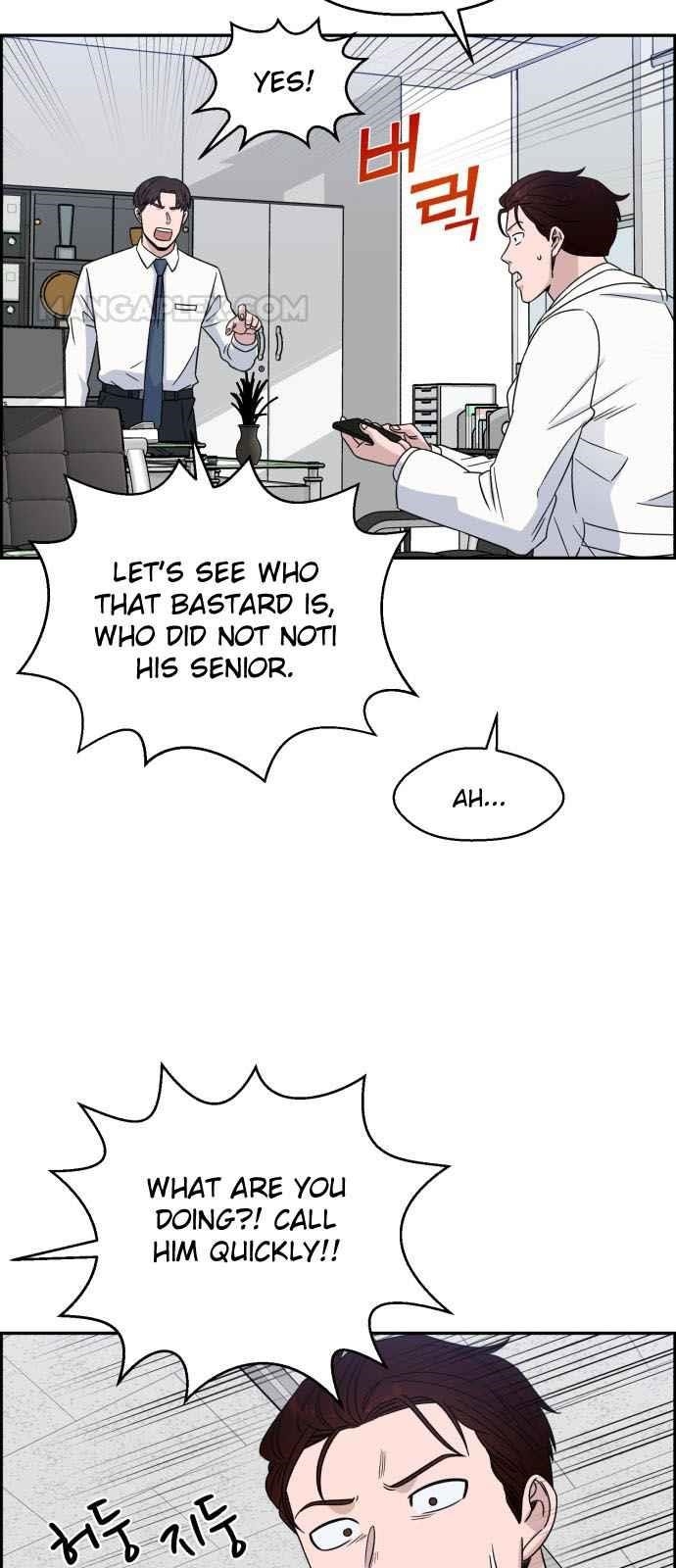 Read AI Doctor Manga Online