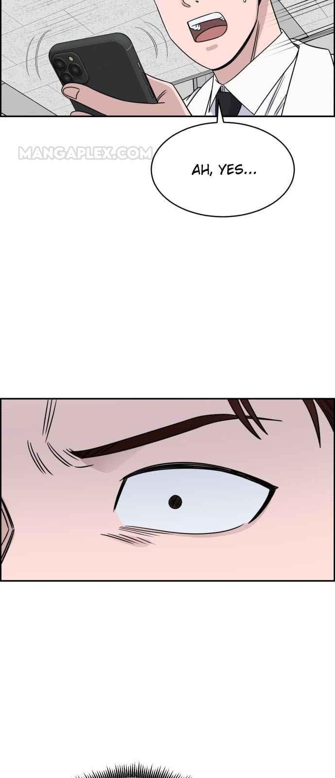 Read AI Doctor Manga Online