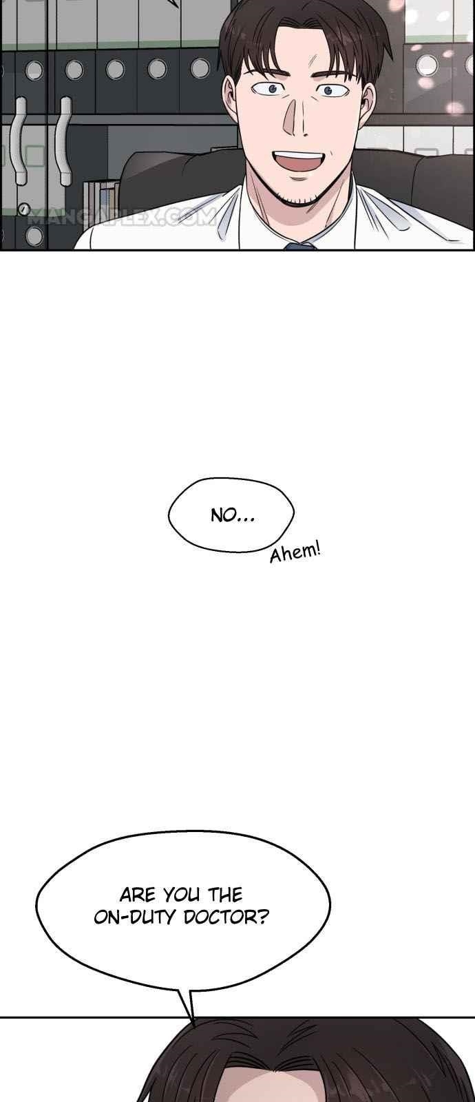 Read AI Doctor Manga Online