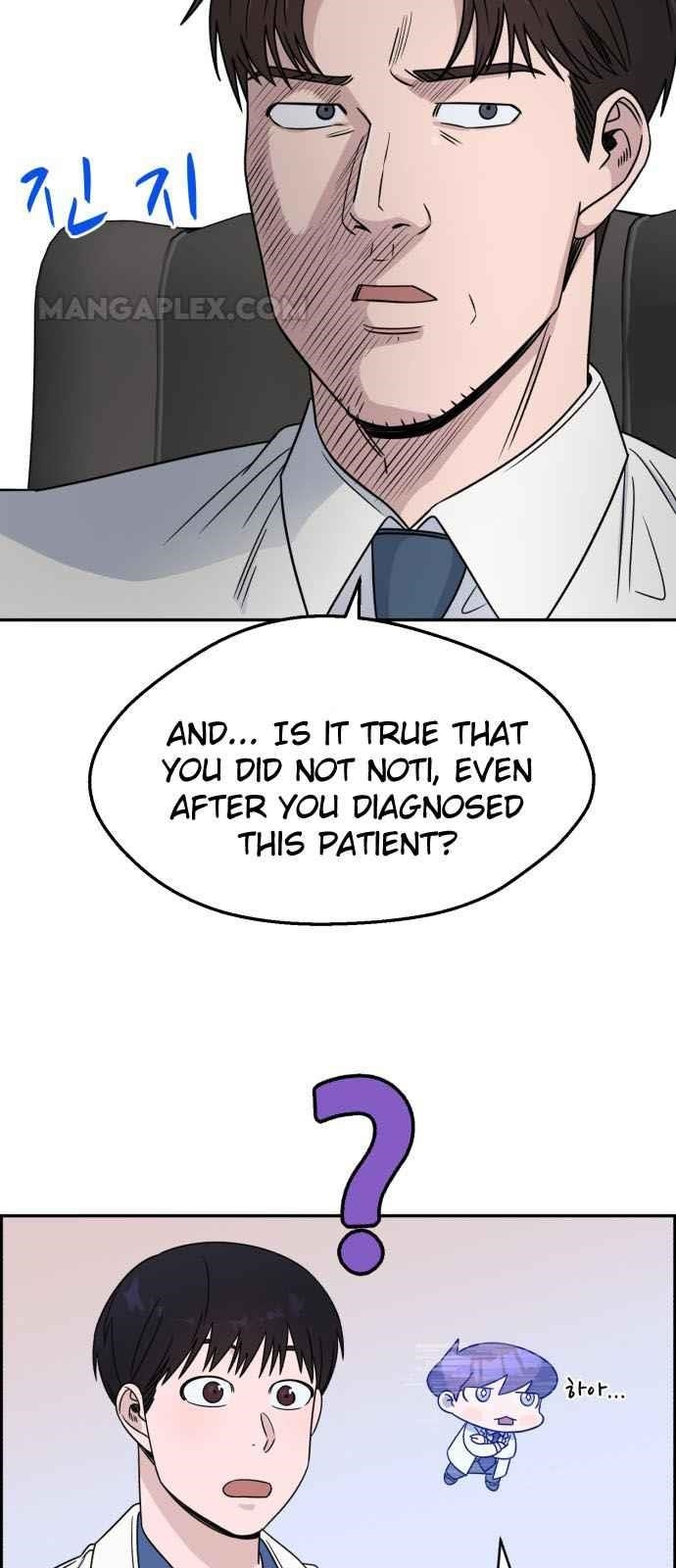 Read AI Doctor Manga Online