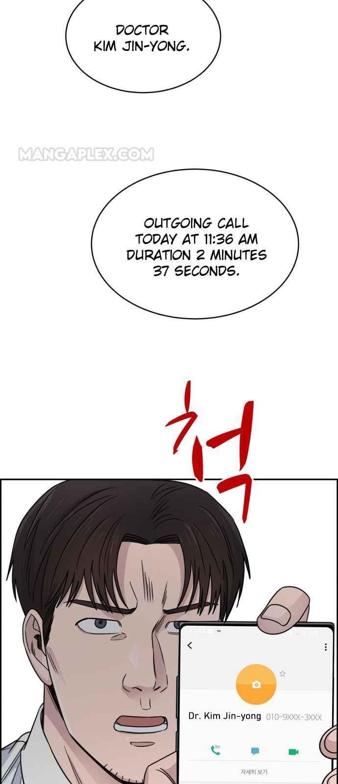 Read AI Doctor Manga Online