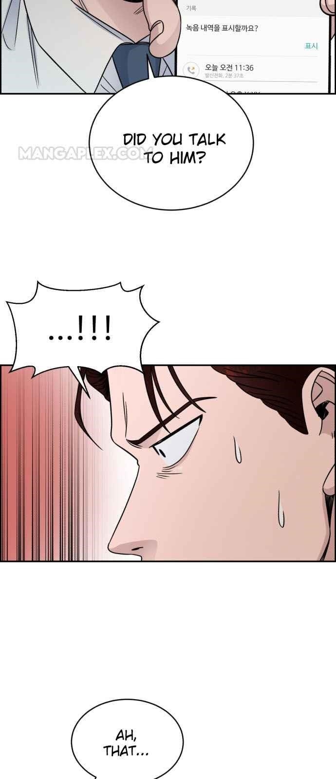 Read AI Doctor Manga Online