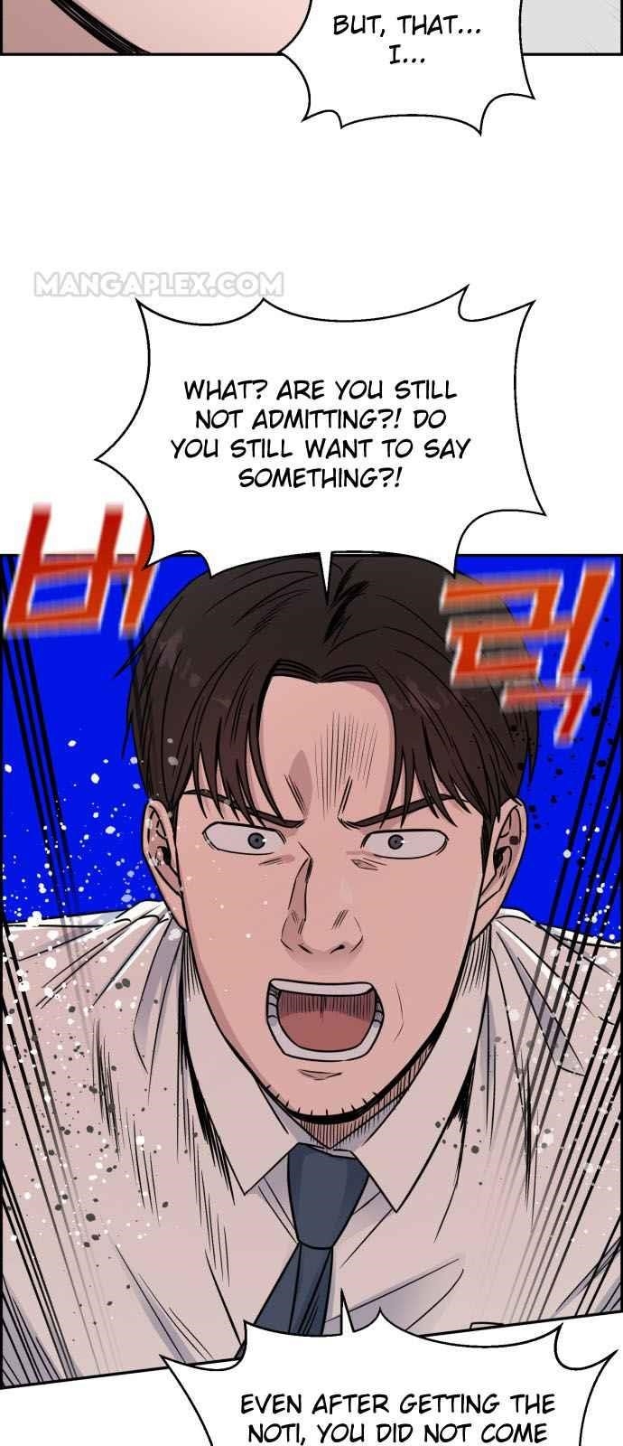 Read AI Doctor Manga Online