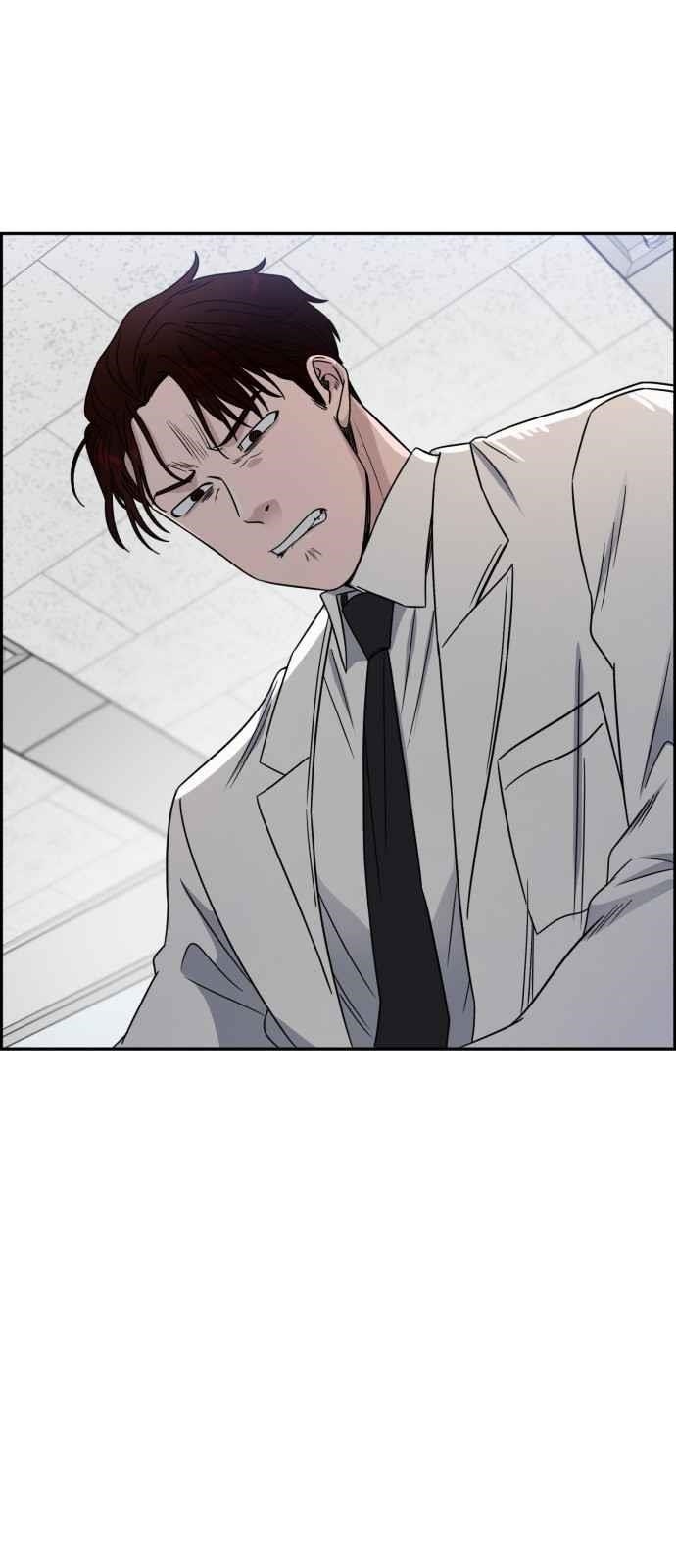 Read AI Doctor Manga Online