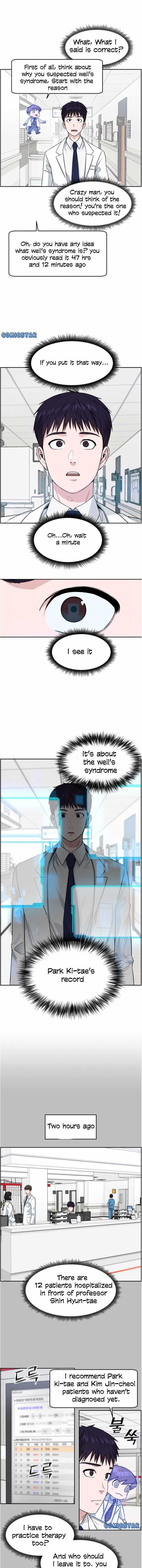 Read AI Doctor Manga Online