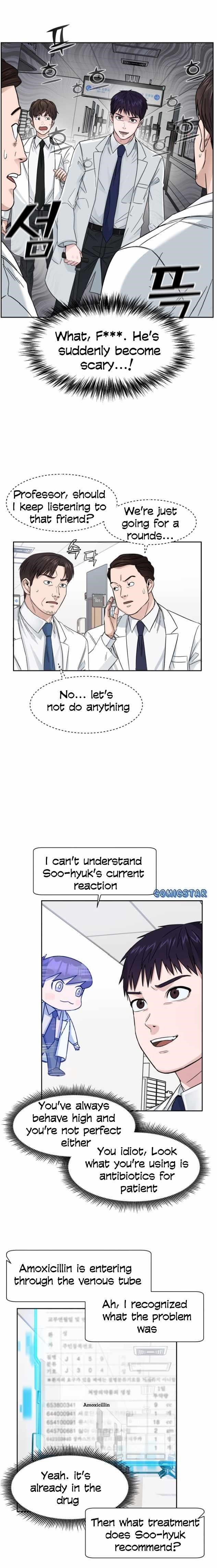 Read AI Doctor Manga Online