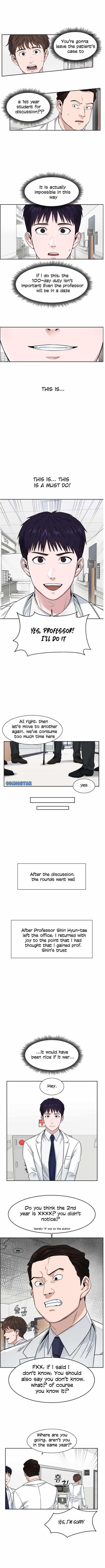 Read AI Doctor Manga Online