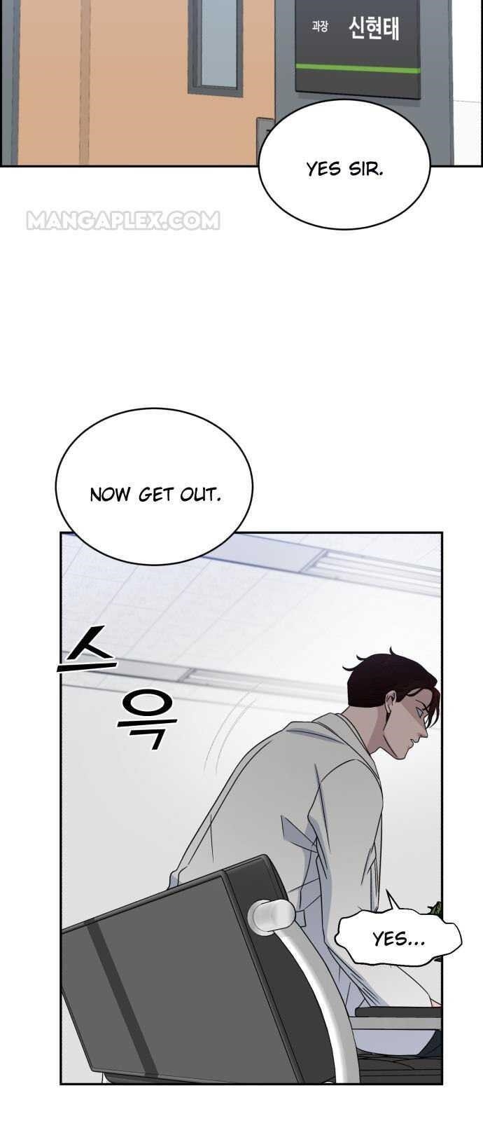 Read AI Doctor Manga Online