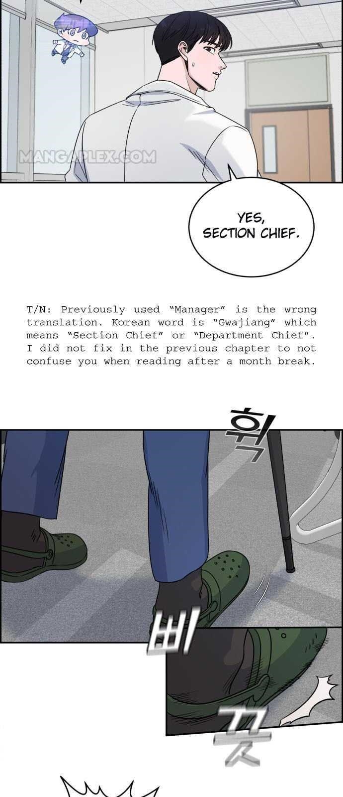 Read AI Doctor Manga Online