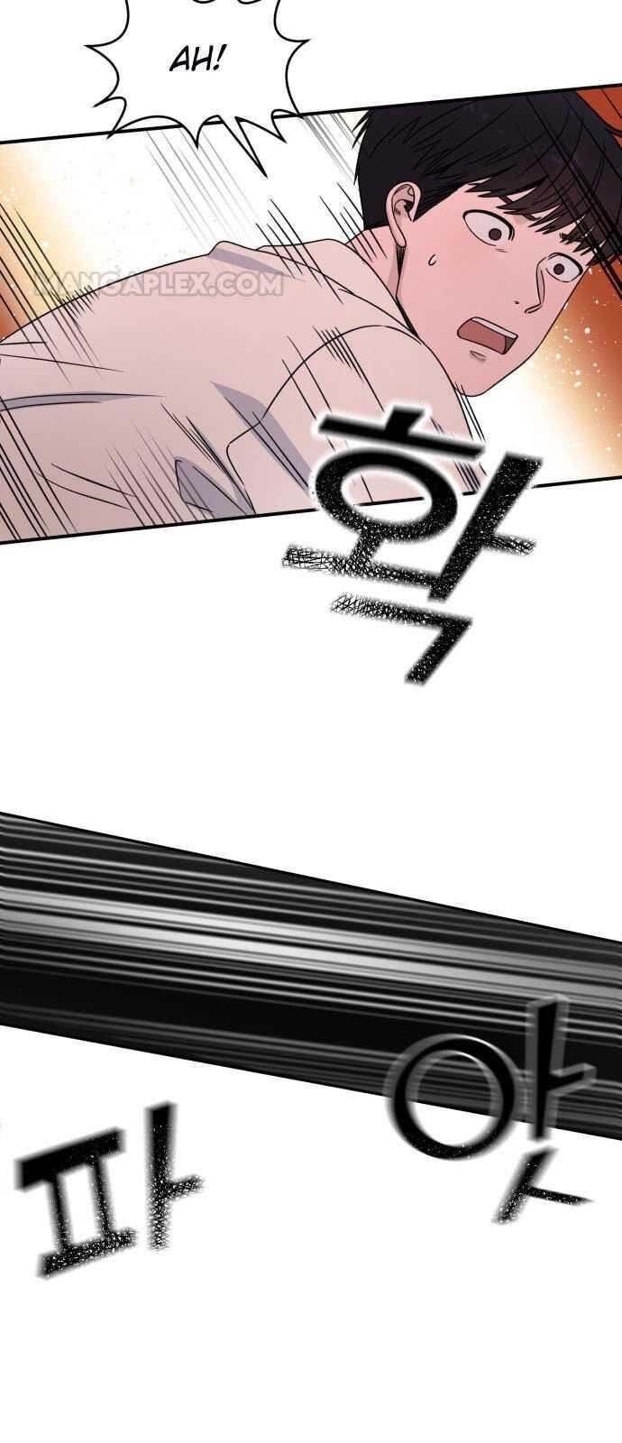Read AI Doctor Manga Online