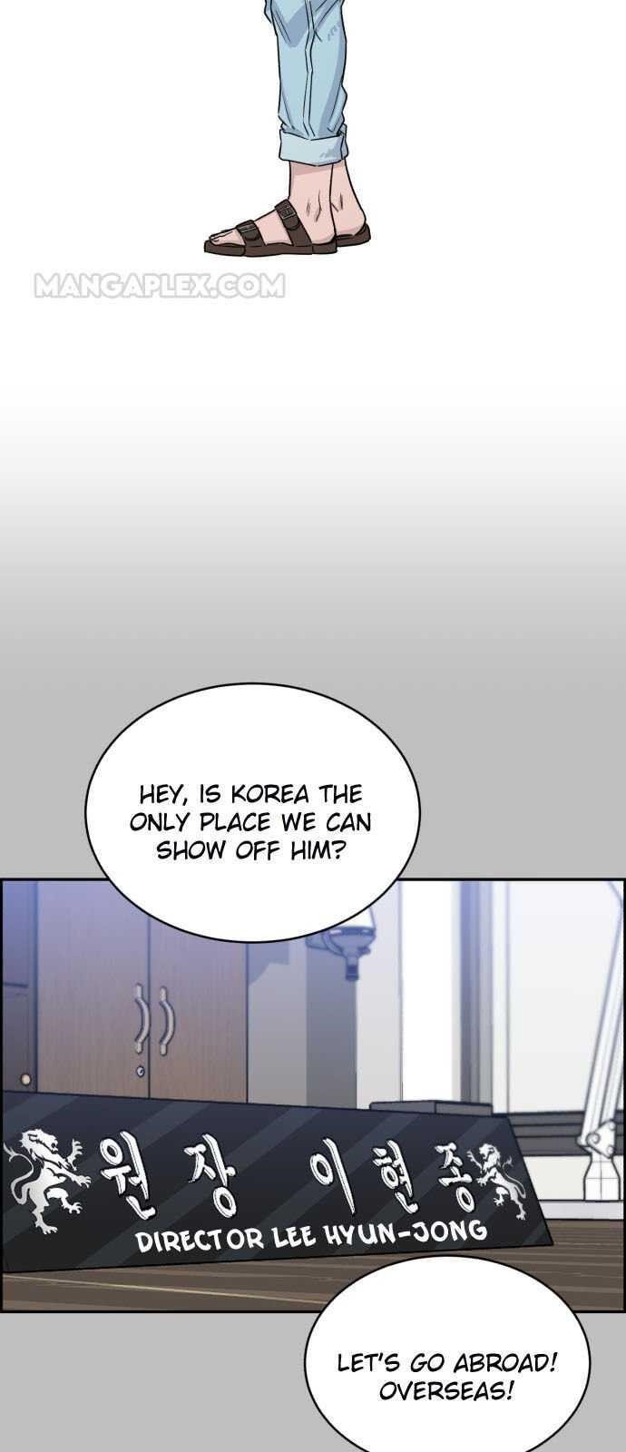 Read AI Doctor Manga Online