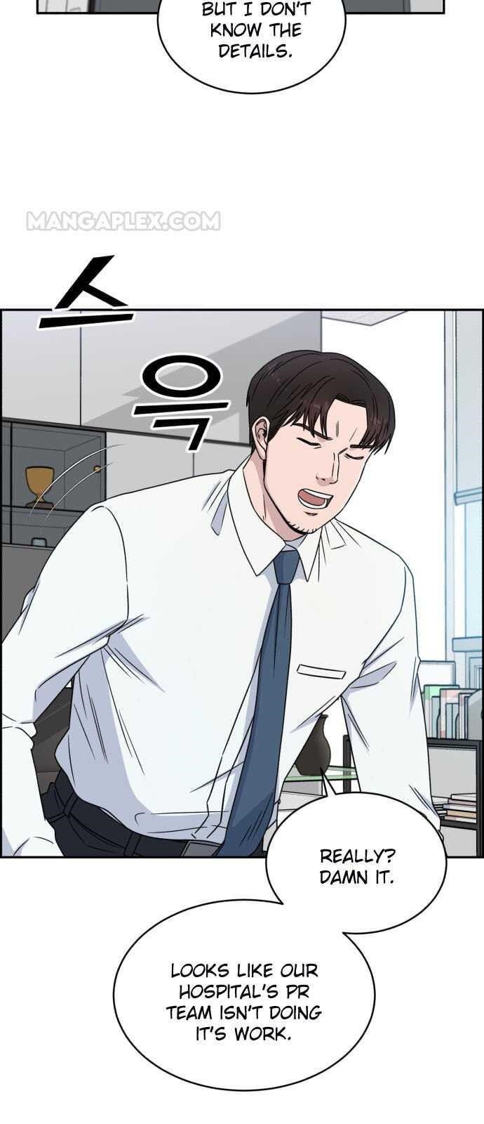 Read AI Doctor Manga Online