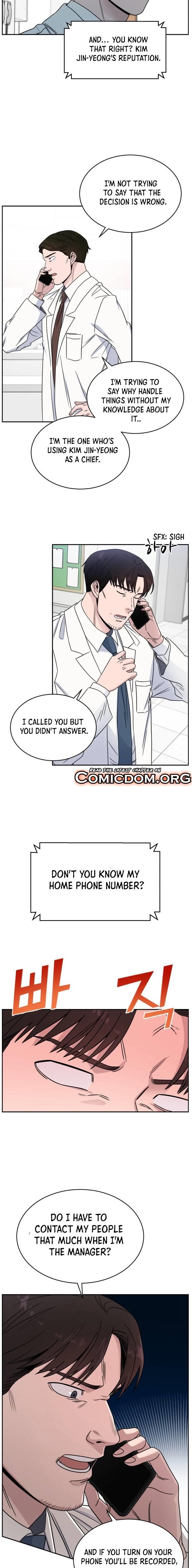 Read AI Doctor Manga Online