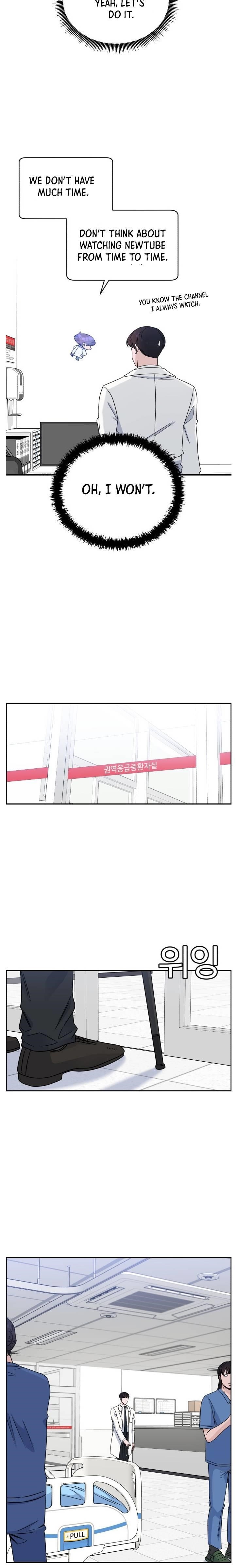 Read AI Doctor Manga Online