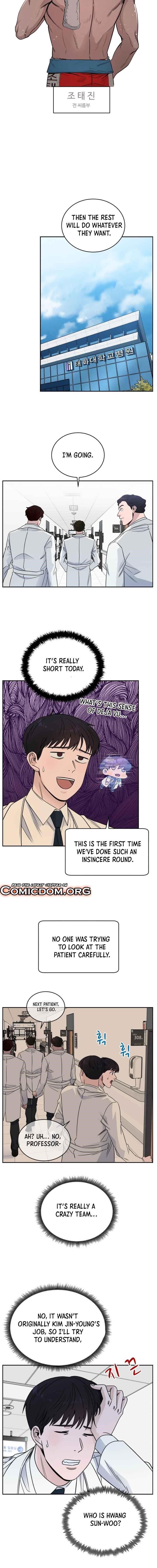 Read AI Doctor Manga Online