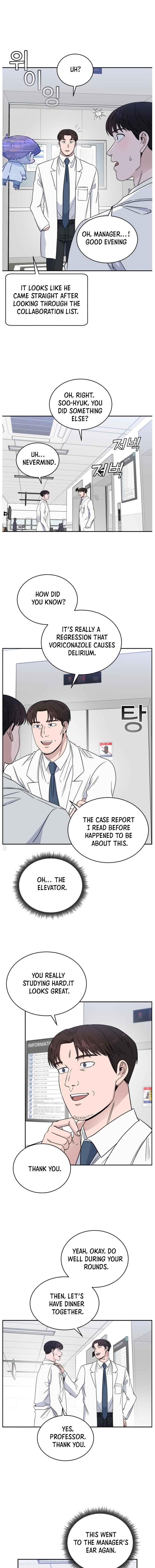 Read AI Doctor Manga Online