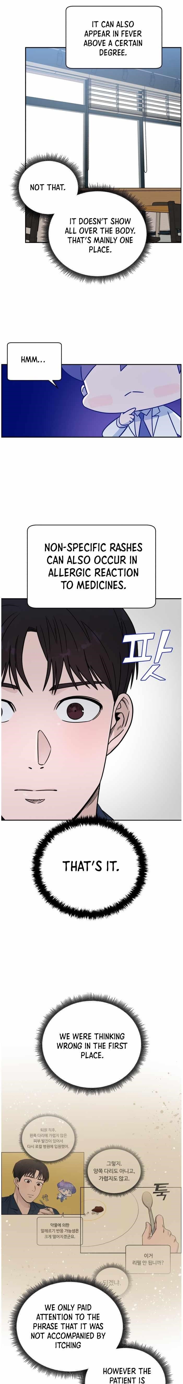 Read AI Doctor Manga Online
